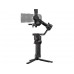 DJI RS5