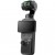Dji Osmo Pocket 4 