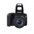 Canon 250D + 18-55 IS STM