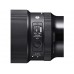 Sigma Art 85 mm f/1.4 DG DN monture Sony E 